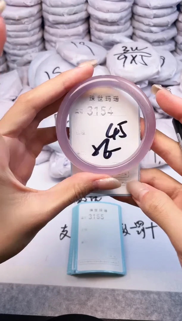 手镯玛瑙/玉髓未镶嵌3154