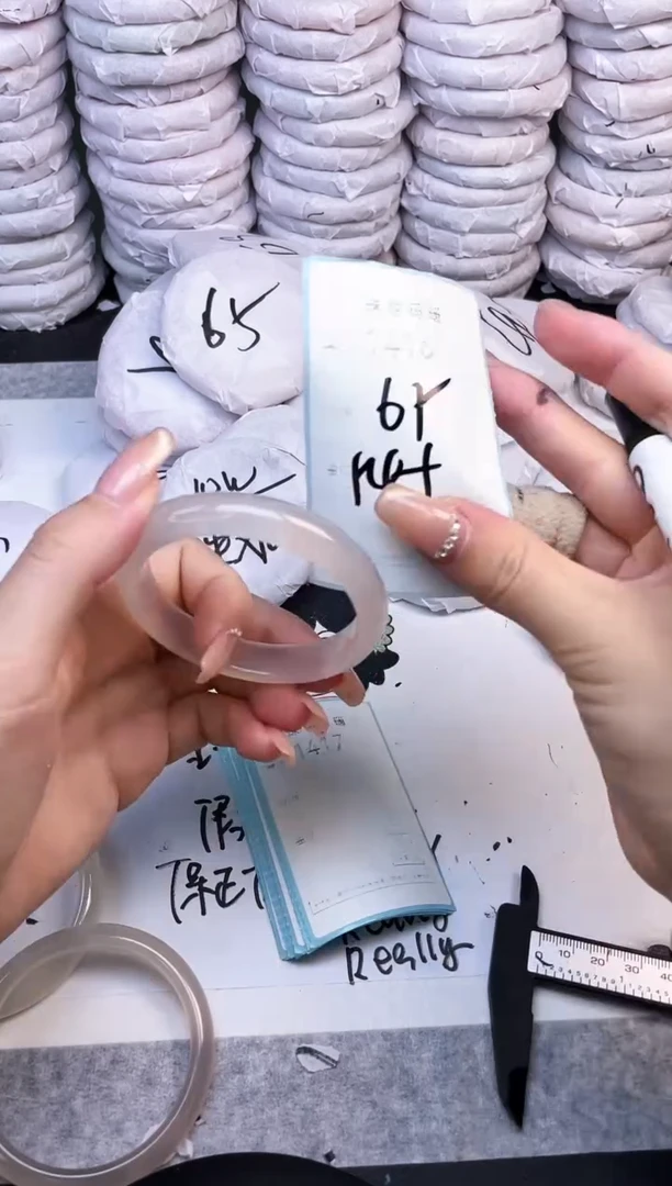 手镯玛瑙/玉髓未镶嵌1416