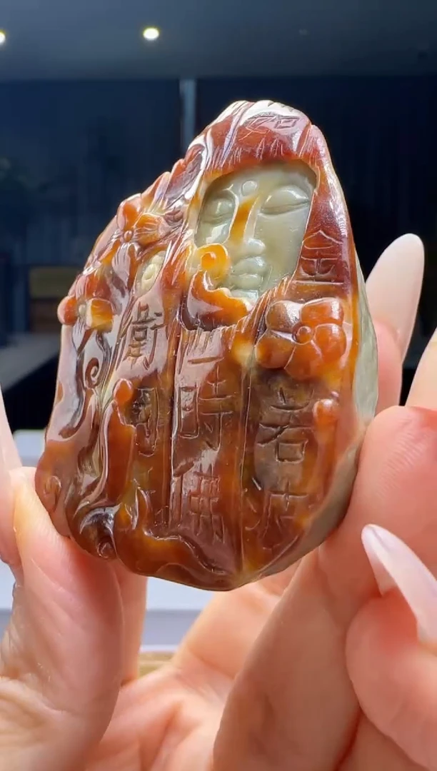 翡翠未镶嵌颈饰YJ@@WS1WX40191