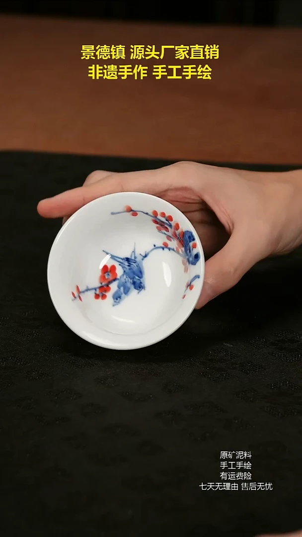 景德镇手工手绘陶瓷