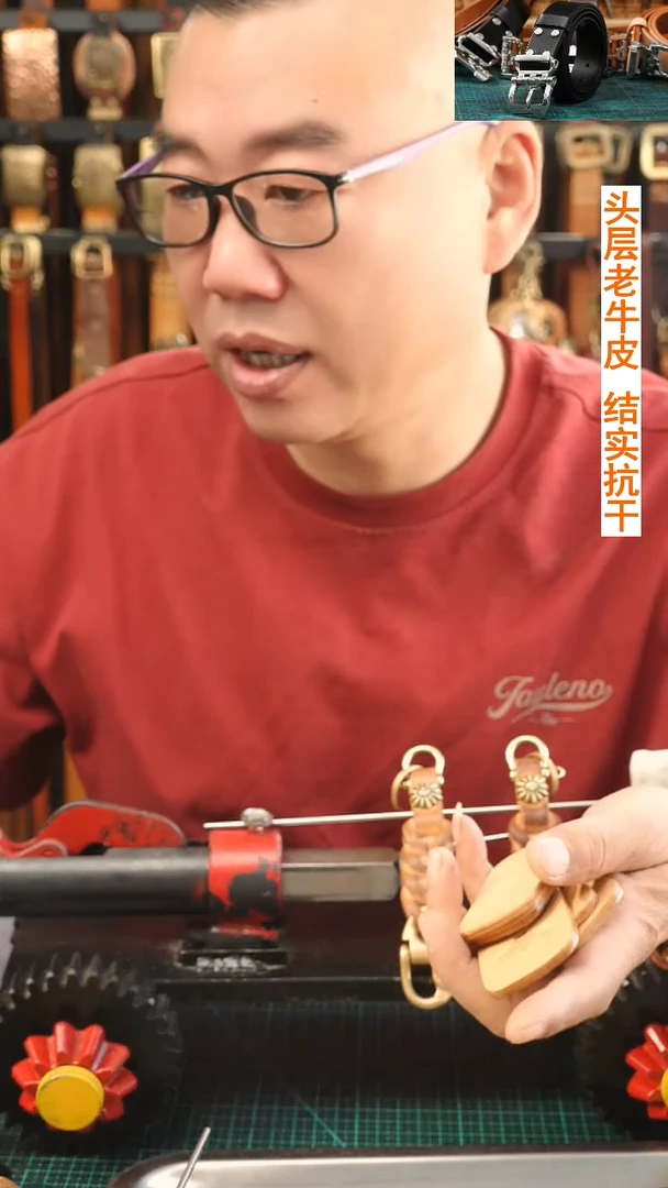 3节 6.0  升级 鹰+马蹄扣+厚链接