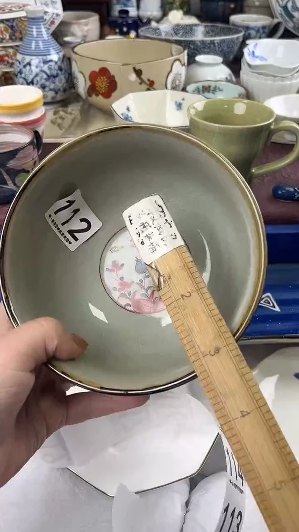 俩*妈112