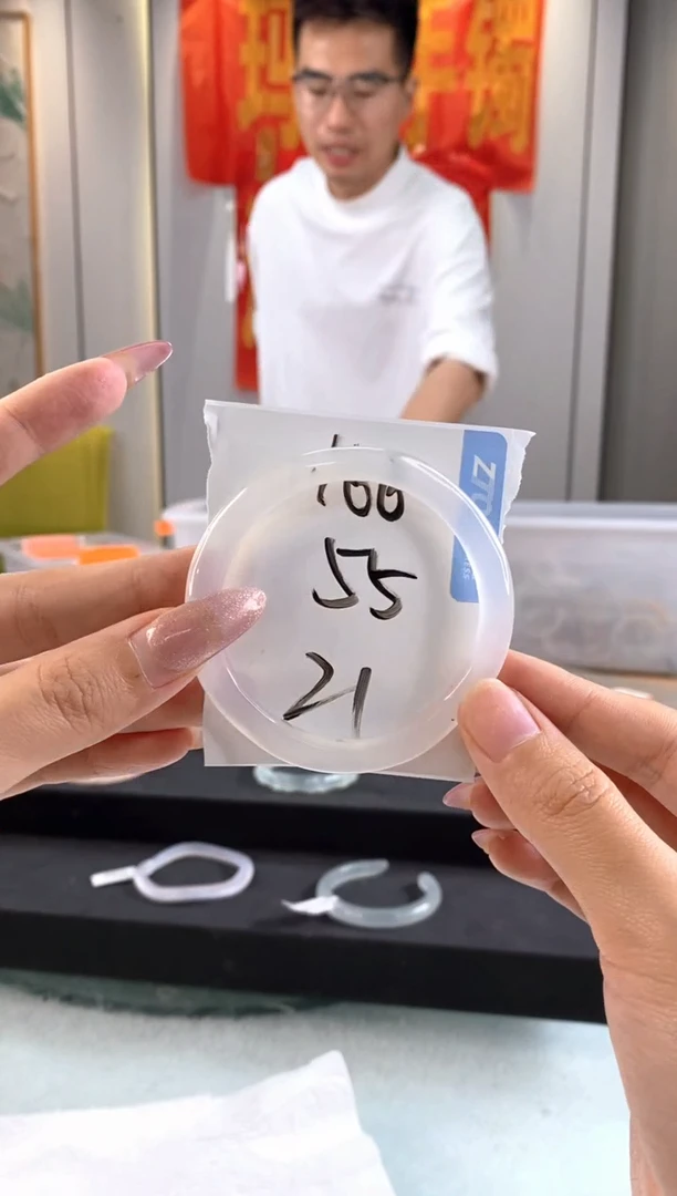 玛瑙/玉髓手镯未镶嵌1