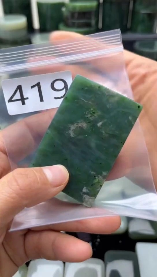 未镶嵌和田玉珠宝半成品牌子