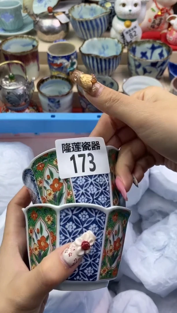 瓷片隆莲瓷器欢迎大家