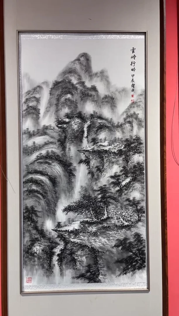 国画国画绘画LZ0915绘画27