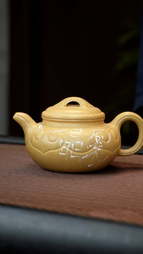 茶壶紫砂宜兴紫砂壶