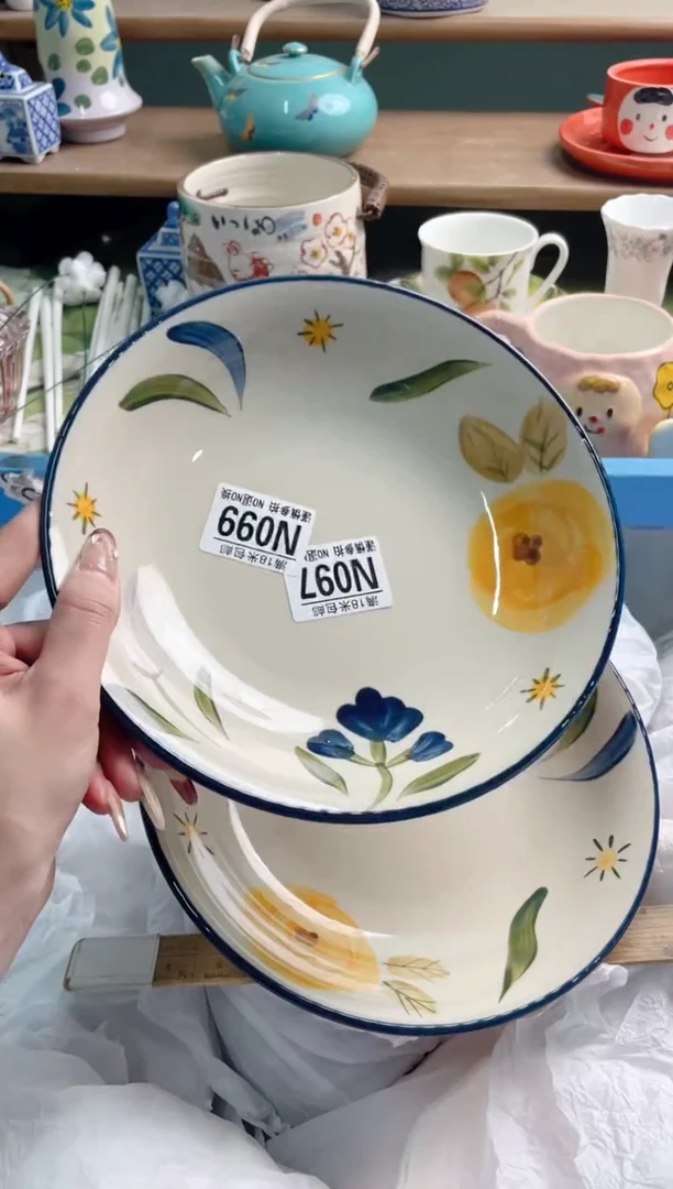 陶瓷静**️N097***********