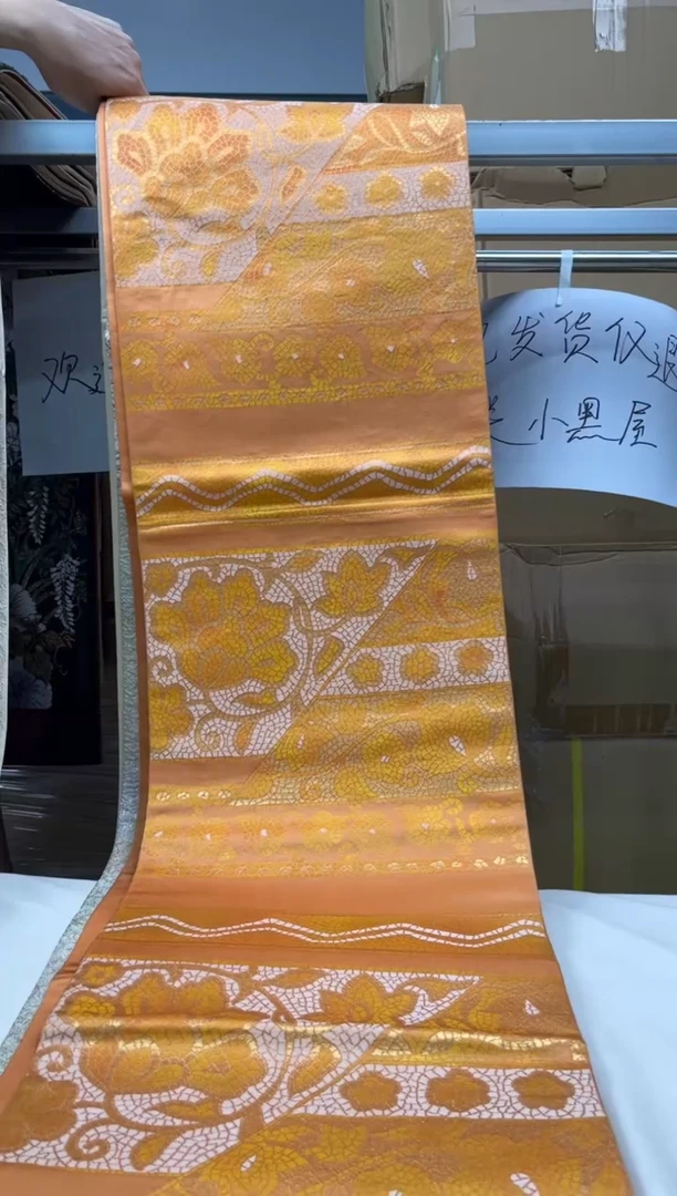 【闪购商品】织绣精选中古物品默认有瑕