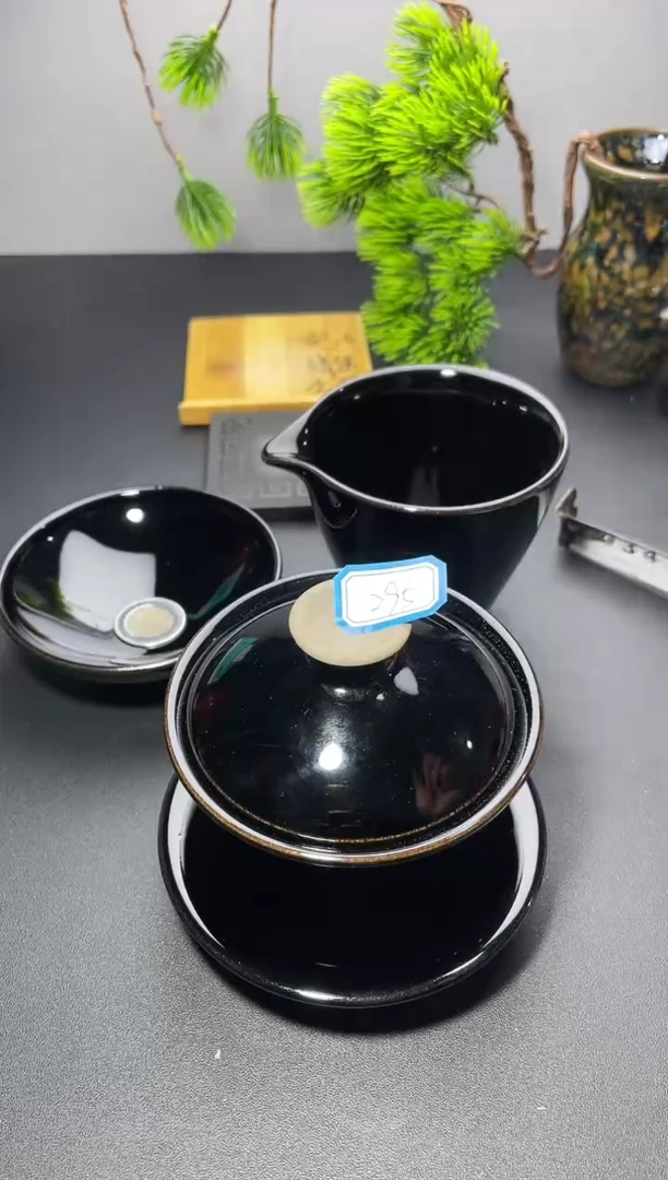 茶盏295叶紫建盏