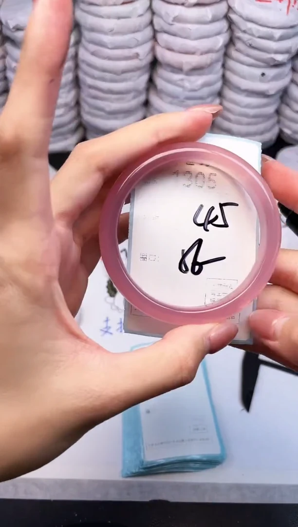 手镯玛瑙/玉髓未镶嵌1305