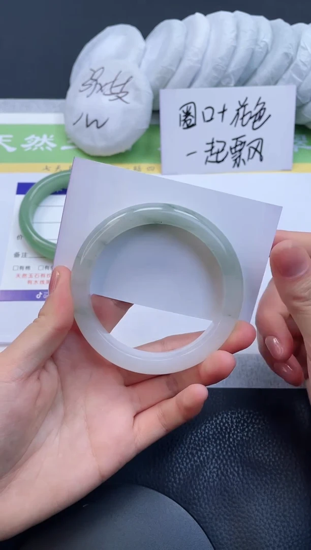 【闪购商品】石英质玉手镯未镶嵌A124-61+