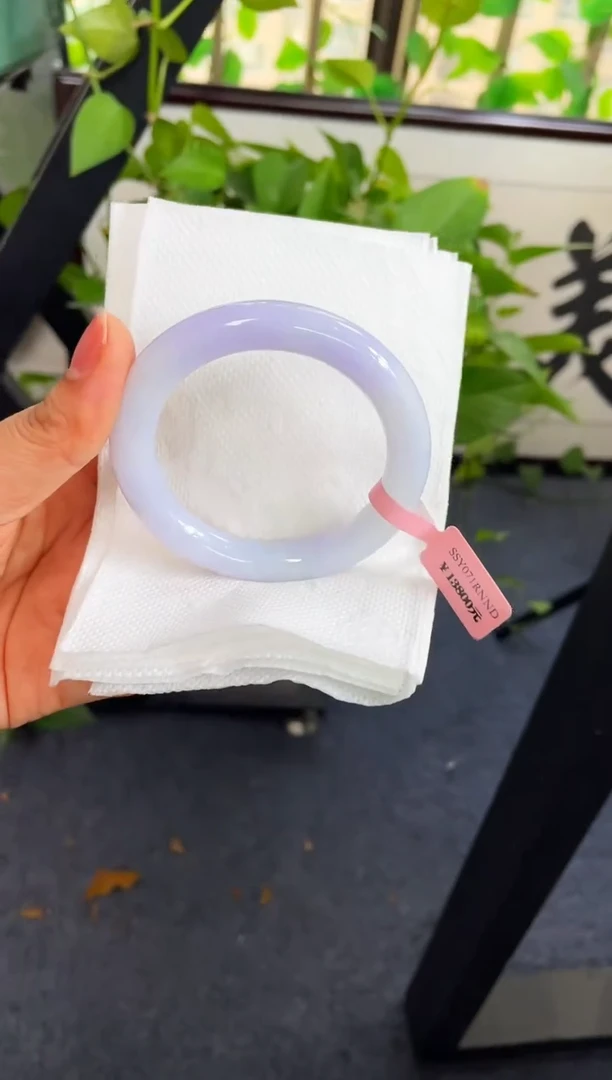 未镶嵌手镯翡翠202-54.3