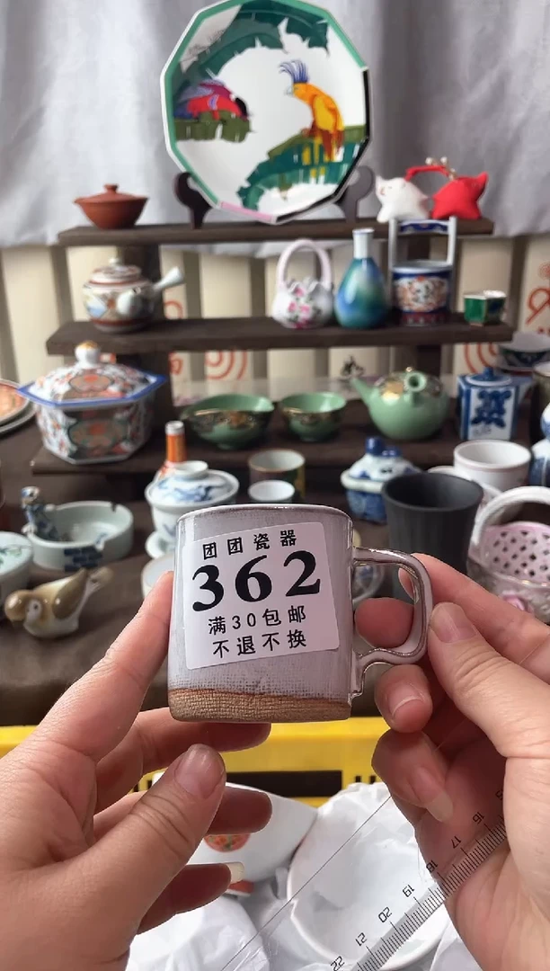 瓷片裤***洞瓷片瓷片瓷片瓷片