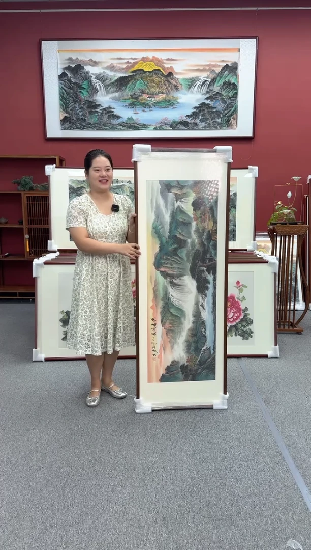 国画手绘  源远流长  172*62
