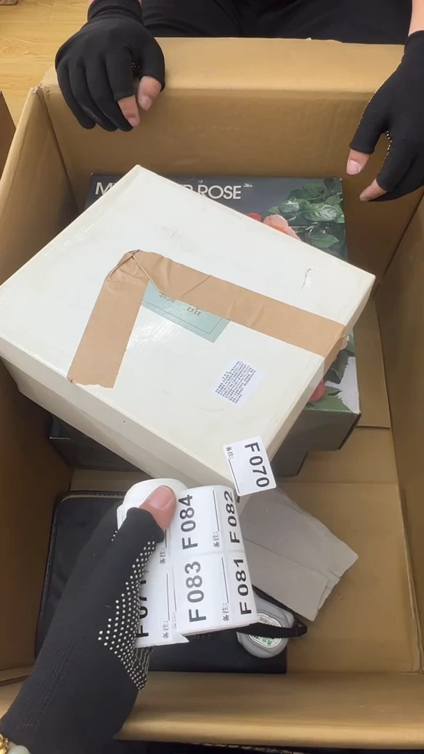 瓷片来****主中古商品谨慎参拍070