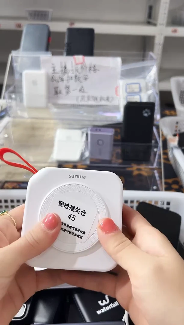 1m.****゛精品数码数据线 以直播间展示为主