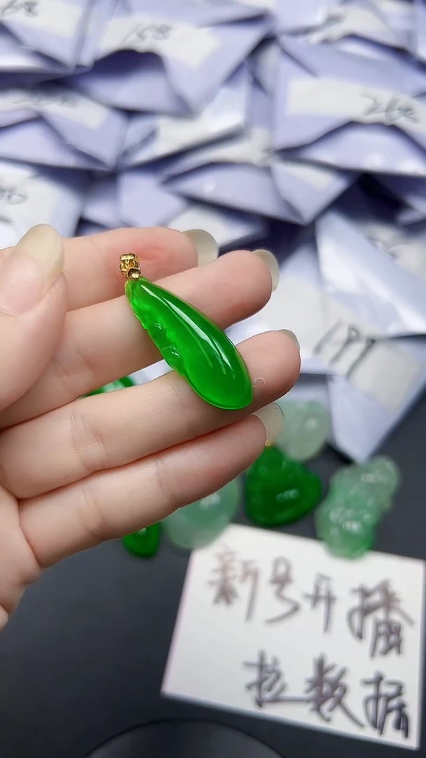 吊坠(赠链)未镶嵌翡翠所见即所得一物一图（带扣头）66