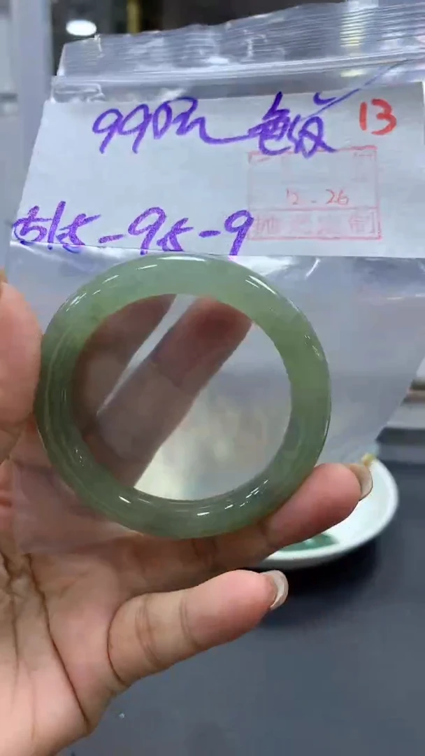 未镶嵌定制翡翠毛货需精细抛光+拍一发一+13