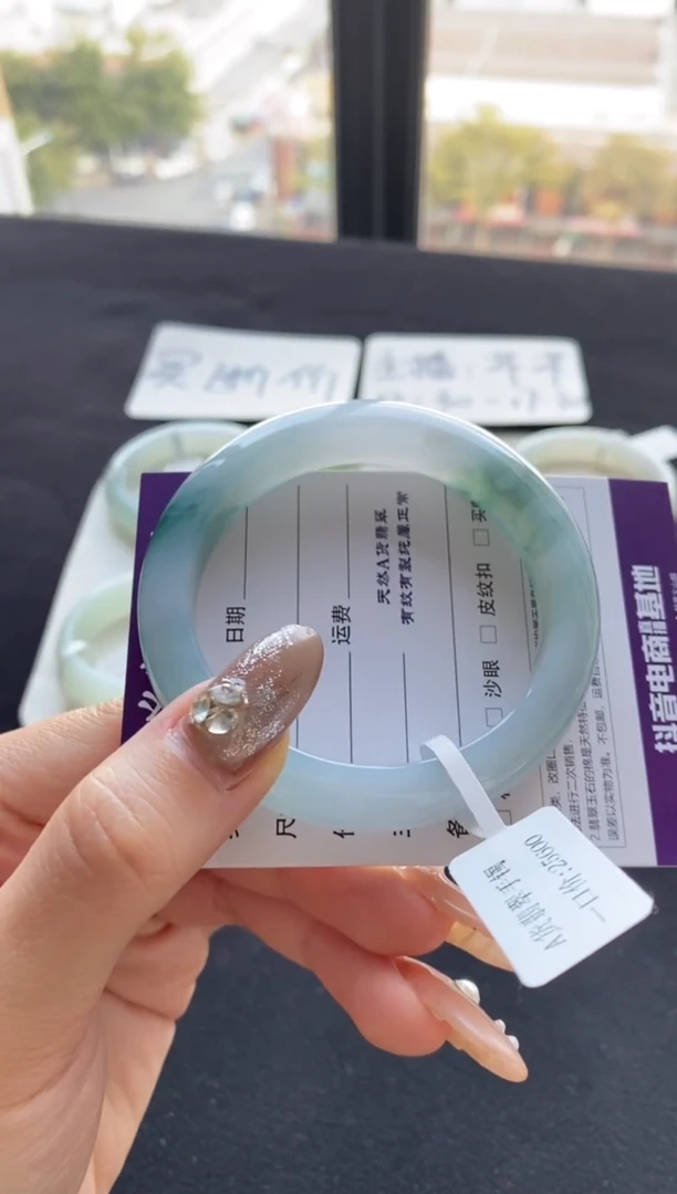 【闪购商品】翡翠手镯未镶嵌55正圈飘花--不退不换