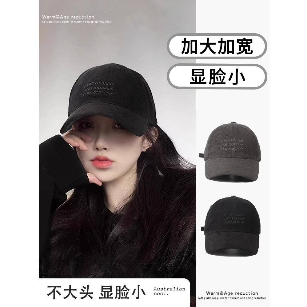 棒球帽女2025新款复古水洗磨毛防晒鸭舌帽韩版百搭大头围帽子女潮
