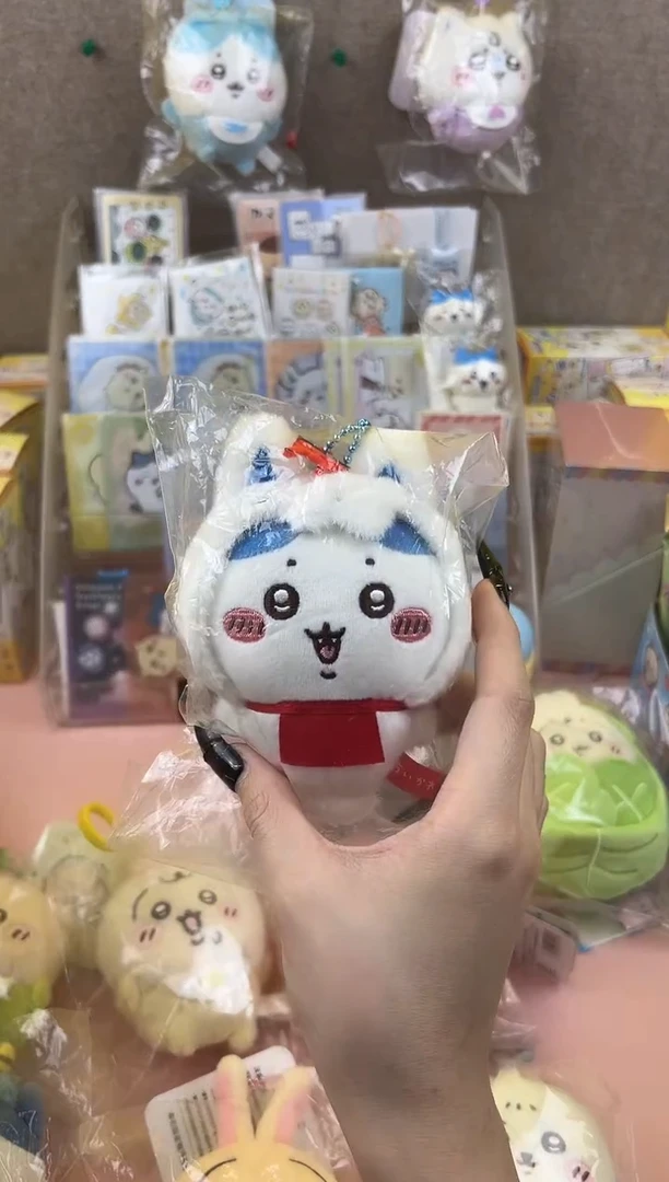 chiikawa吉伊卡哇伏见稻荷小八毛绒挂件