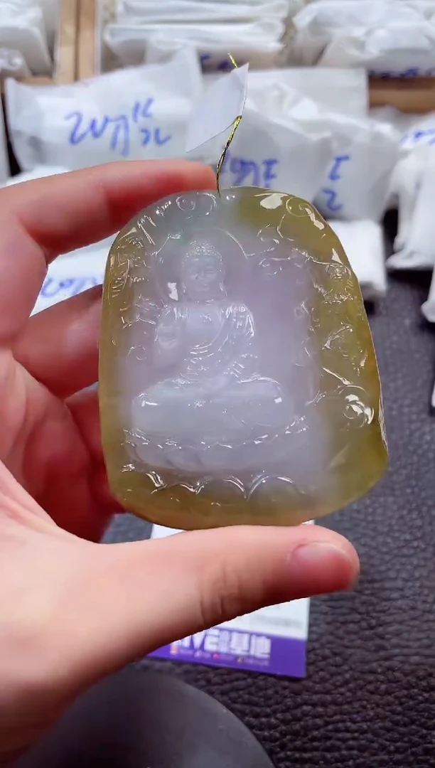 颈饰未镶嵌翡翠00007578阿弥