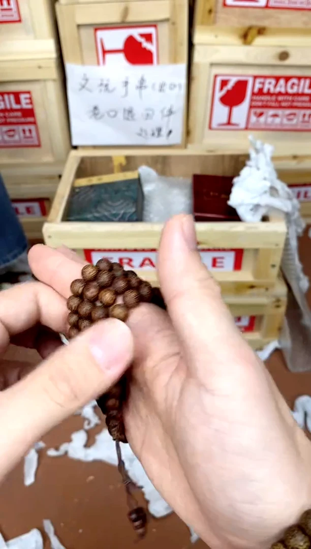 111精品手串搭配（无礼盒）
