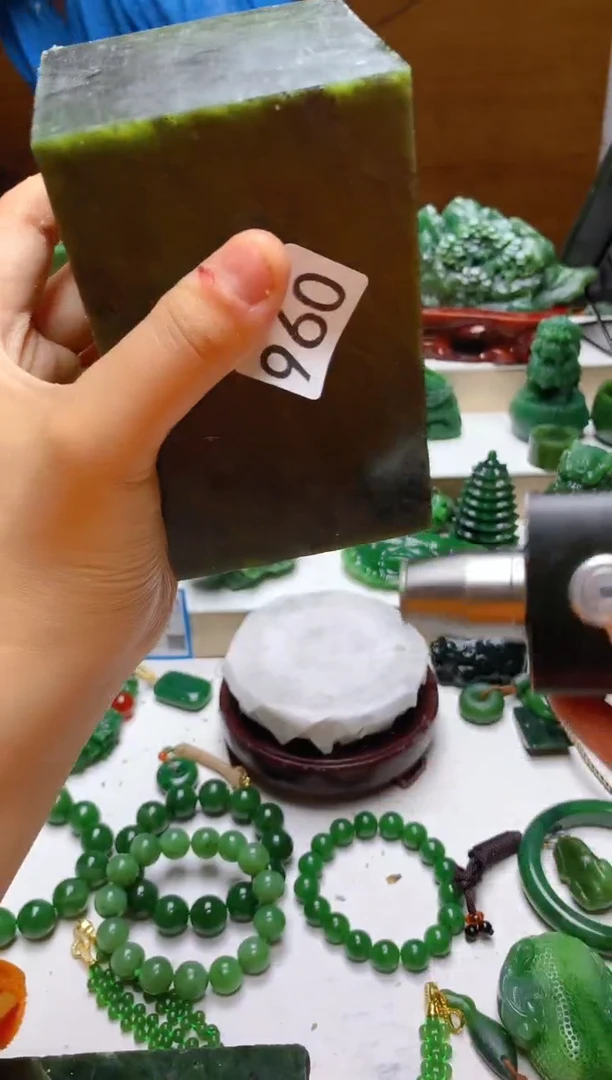 未镶嵌和田玉（碧玉）珠宝半成品960