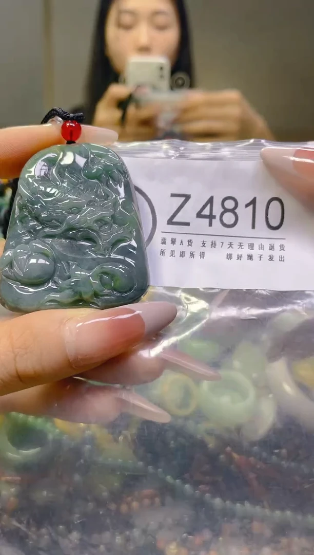 翡翠未镶嵌颈饰/Z/翡翠A货，一件也是批发价
