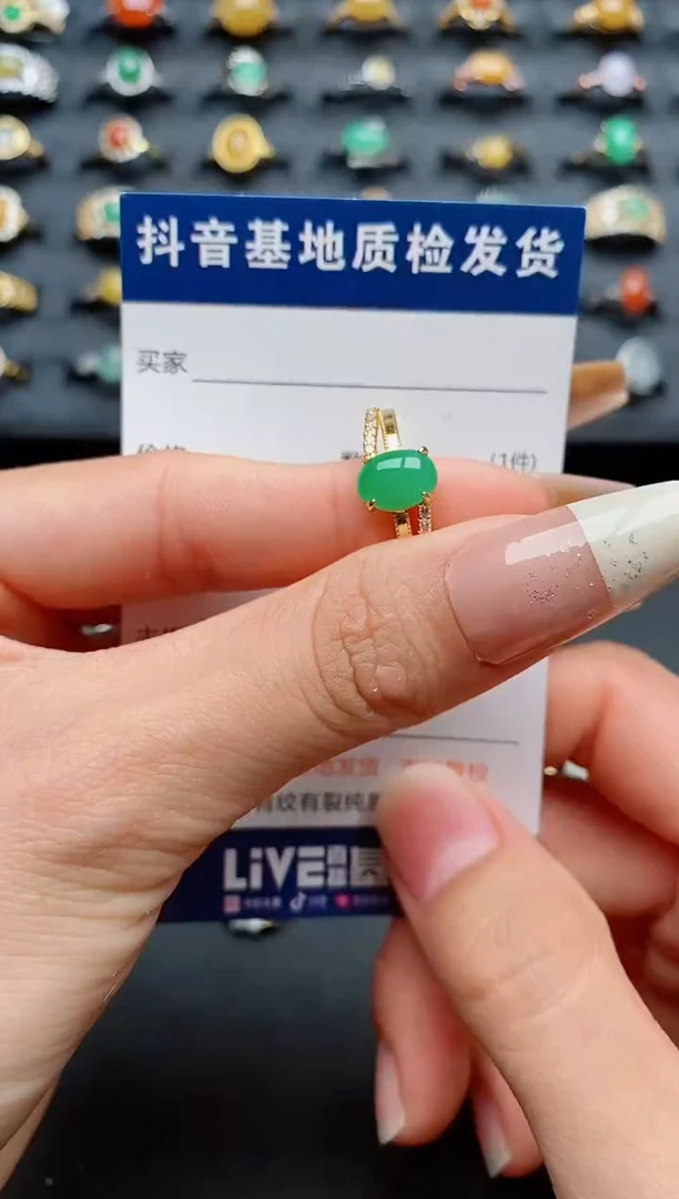 【闪购商品】翡翠戒指银S925镶嵌...........1
