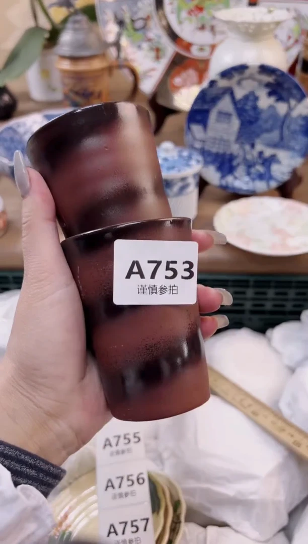 【闪购商品】杯           753