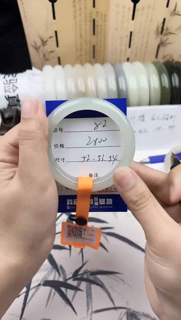 【闪购商品】和田玉手镯未镶嵌82