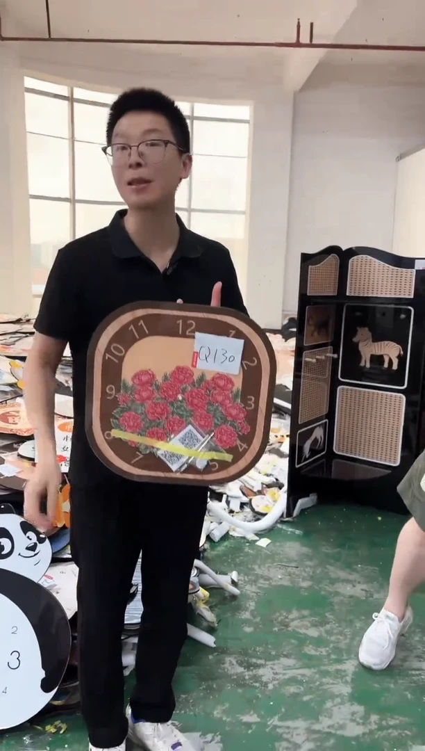 孤品微瑕朵朵闪购Q130
