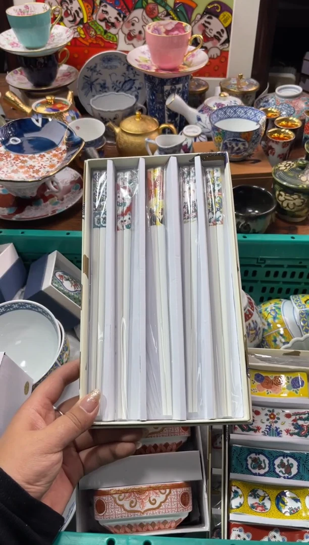 【闪购商品】瓷片瓷片满20米包邮一单一付
