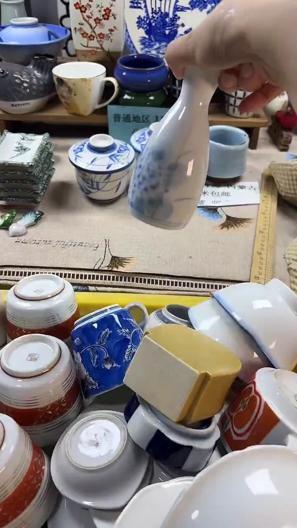 瓷片M****9中古回流瓷器，新号开播，全场放漏。