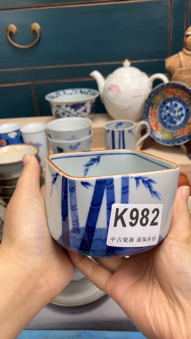 【闪购商品】瓷片K982  祝您开心 祝您暴富