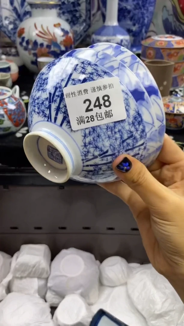 瓷片百****婷瓷色工艺品品品品248
