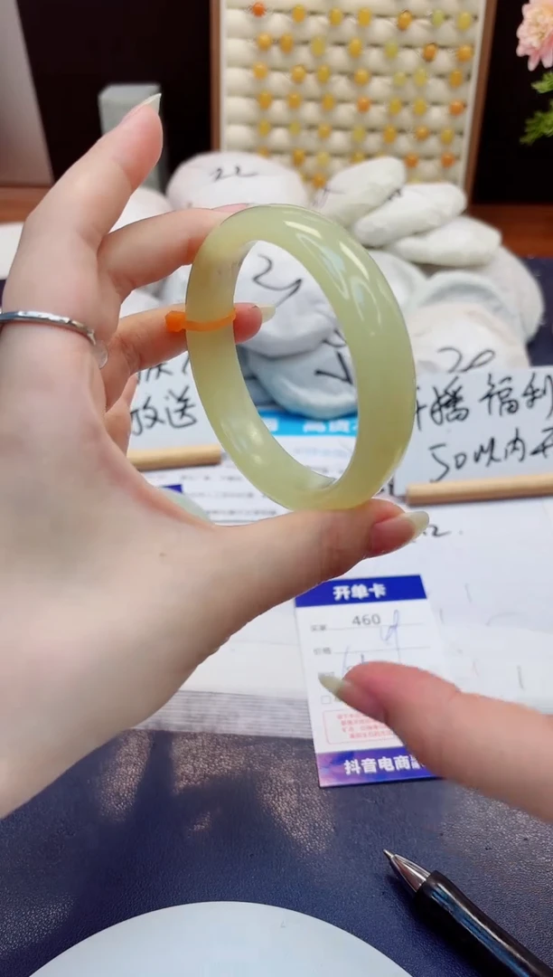 未镶嵌手镯石英质玉460-晴水-圈口62