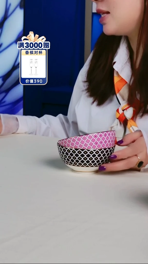 每天九点开播（star餐碗