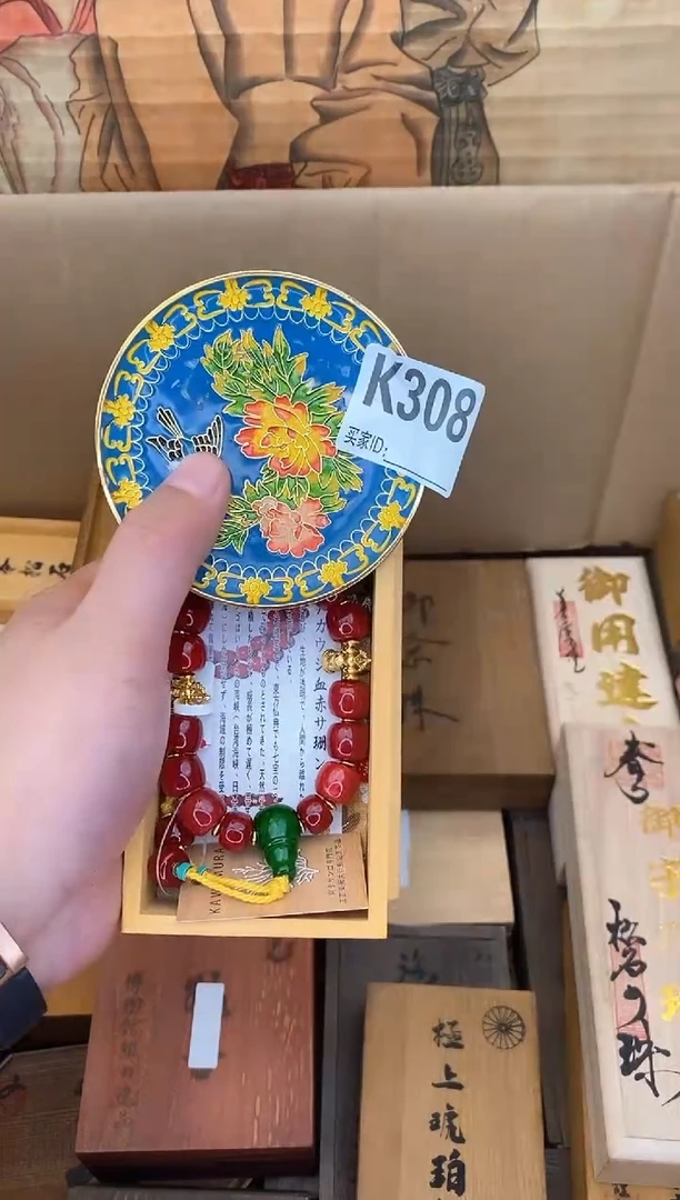 K308瓷器手串多样性发一