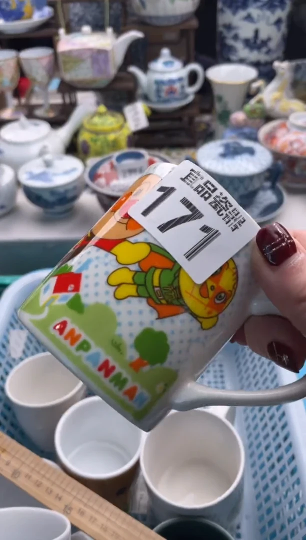 【闪购商品】瓷片宜品陶瓷感谢支持