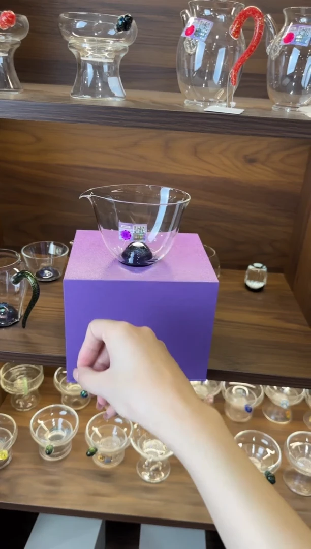 C*X紫金标星烁天鉴茶海