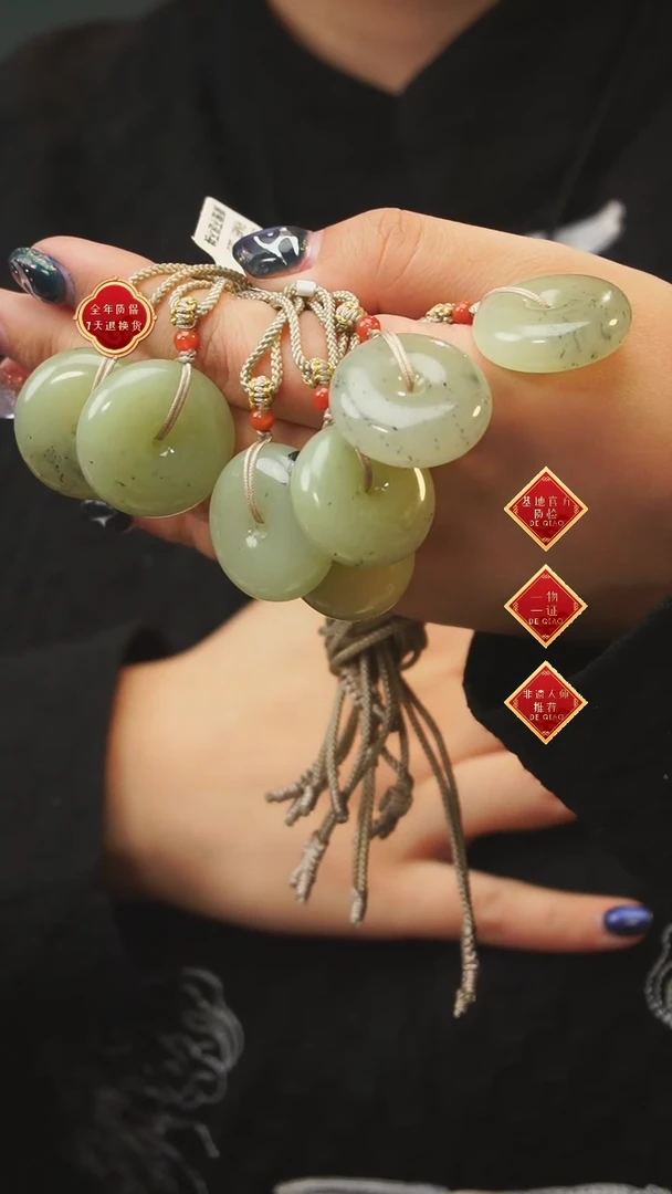 【闪购商品】和田玉吊坠未镶嵌A18（多样性发货，发一个）