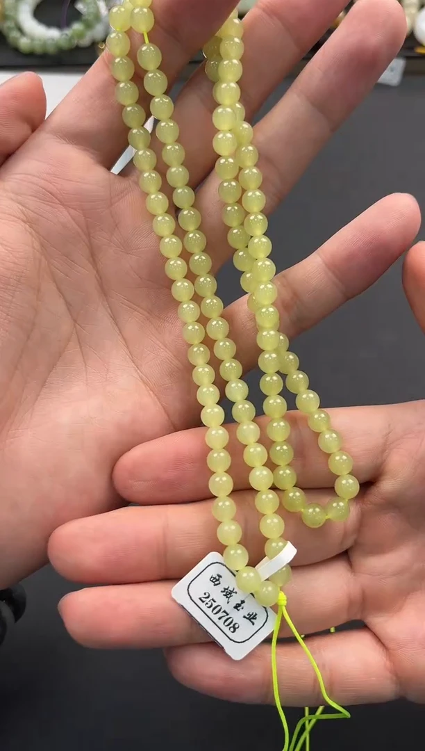 未镶嵌手串和田玉若羌黄口108项链卡6微色差