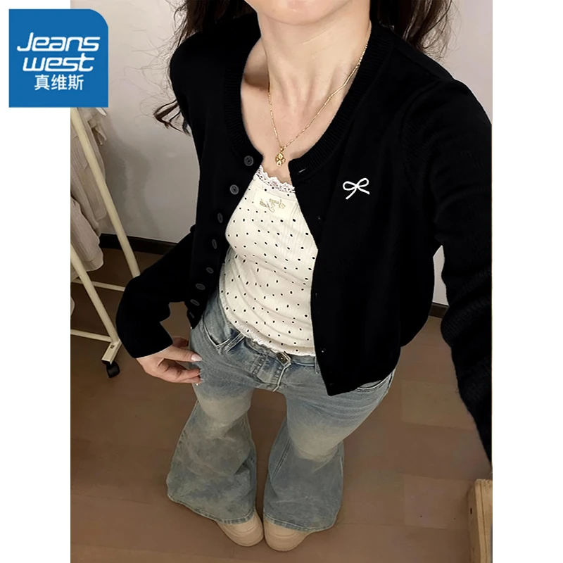 真维斯法式慵懒风针织开衫女长袖高级感别致软糯百搭上衣秋季新款