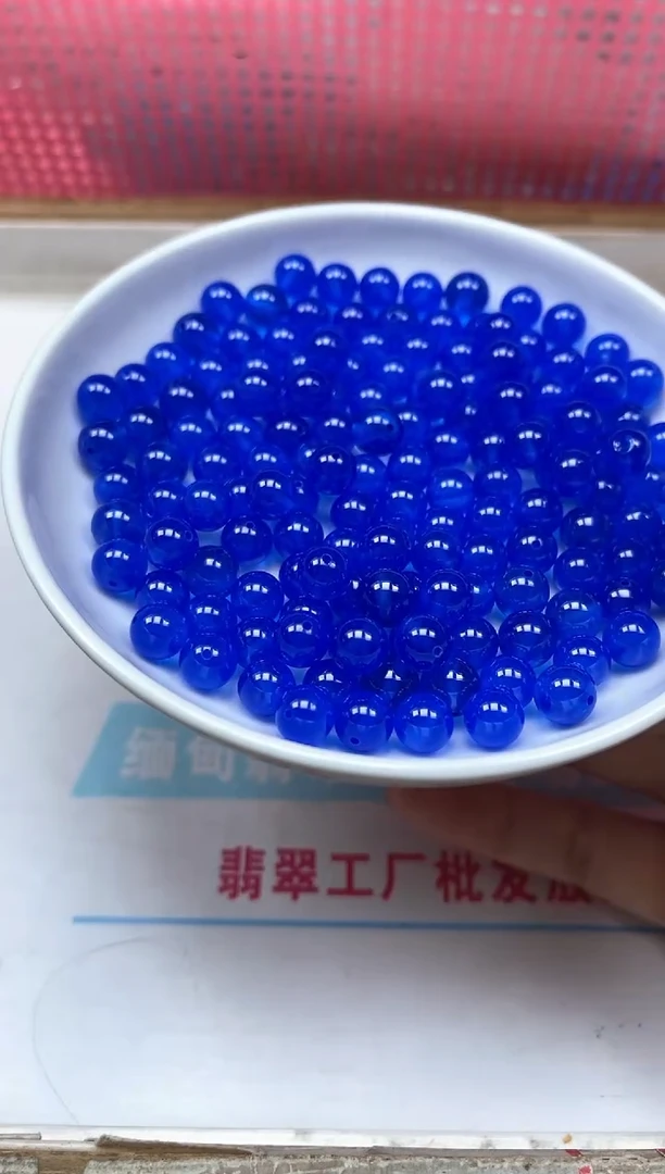 散珠未镶嵌红宝石B2134蓝 宝石8mm2颗19.8元