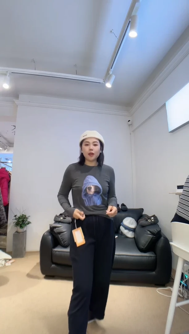 灰色打底秋衣6369