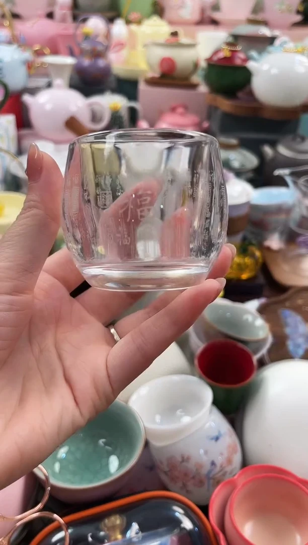 茶具：库存仅剩1件