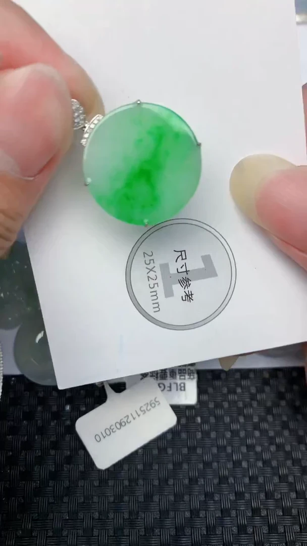 颈饰18K金镶嵌翡翠天然缅甸翡翠a货百元以上9元证书费自理